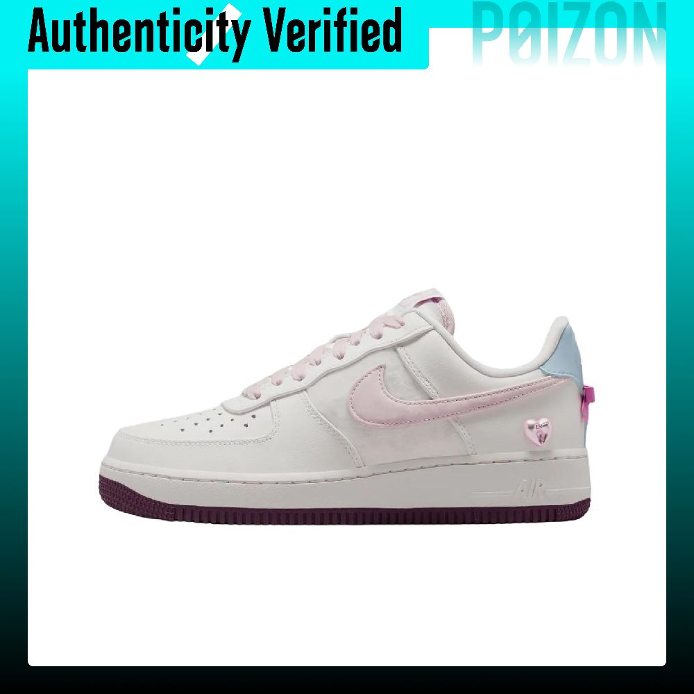Nike Air Force 1 Low top Skate - Nike Shoes Air Force 1 recension och pris