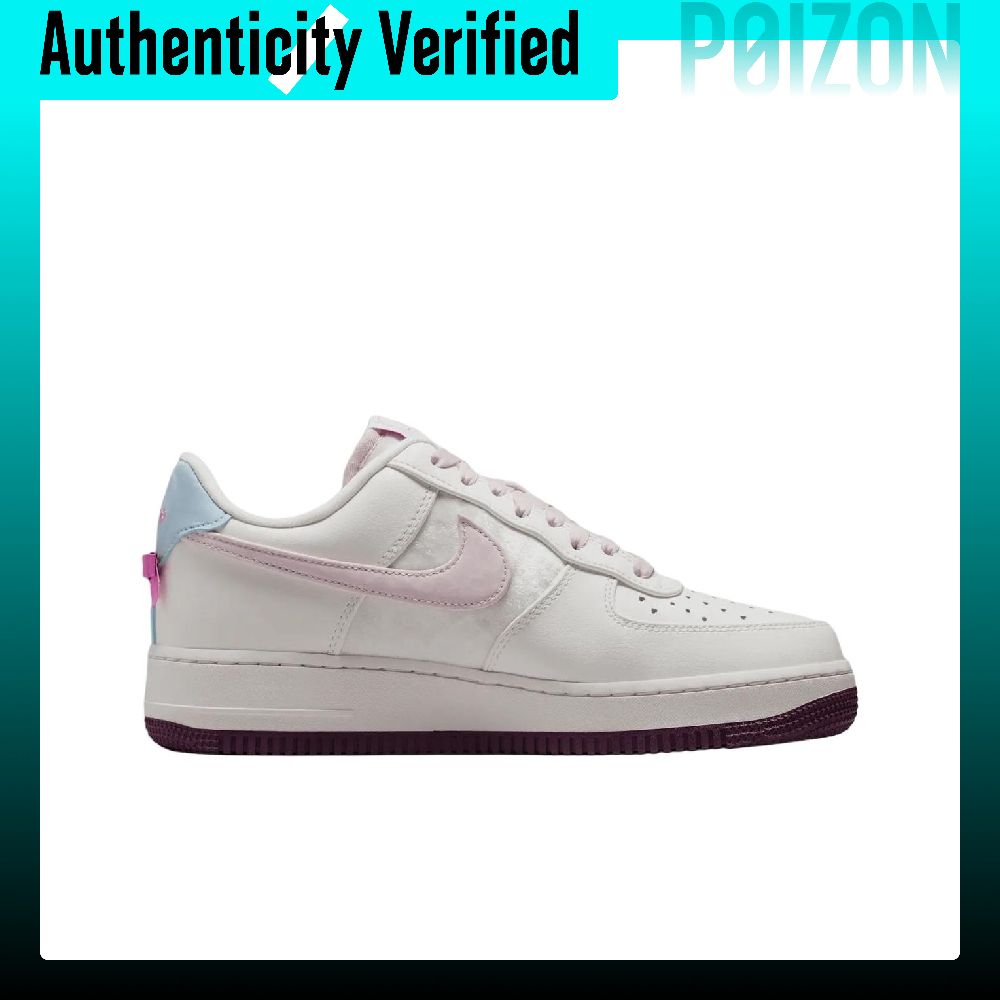 Nike Air Force 1 Low top Skate - Nike Shoes Air Force 1 recension och pris